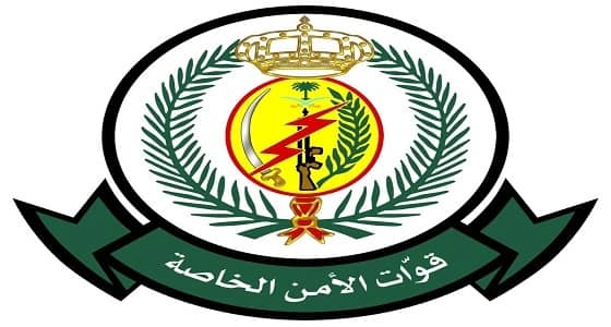 " قوات الأمن الخاصة " تغير مكان استقبال المقبولين في الفرز المبدئي