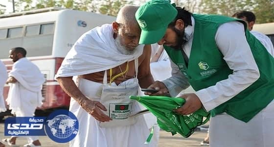 ⁠⁠⁠⁠⁠" هدية " تبدأ بيع سندات الهدي والأضاحي لضيوف الرحمن