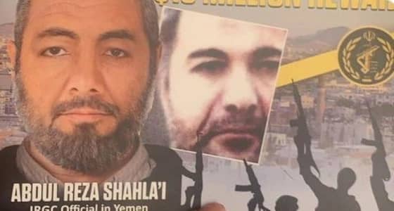 ثمن رأسه 15 مليون دولار.. عملية نوعية في صنعاء تودي بحياة القائد الحقيقي للحوثيين