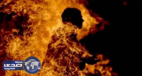 عامل يحرق جسد شقيقه بالسجائر حتى الموت
