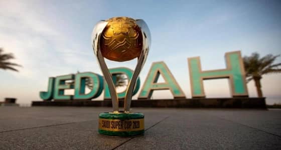 قناة برتغالية تنقل السوبر بين النصر والتعاون لأول مرة