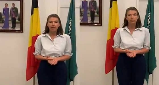 شاهد.. سفيرة بلجيكا تهنئ السعوديين باللغة العربية باليوم الوطني الـ89