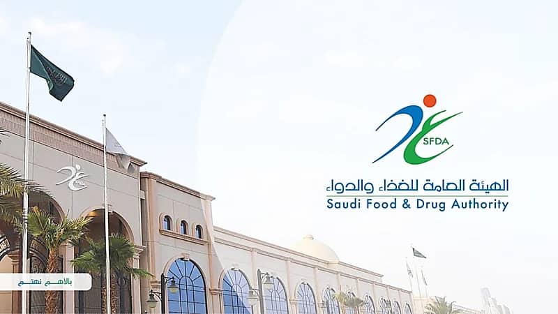 نصائح "الغذاء والدواء" للتعامل الآمن مع المبيدات