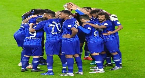 الاثنين.. الهلال يستأنف استعداداته لمواجهة النصر