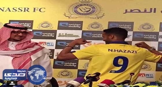 هزازي اول المغادرين في النصر. وهوساوي يهدد بالرحيل