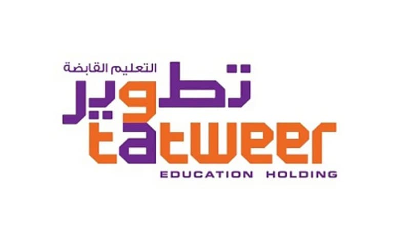 شركة تطوير التعليم القابضة تعلن عن وظائف شاغرة