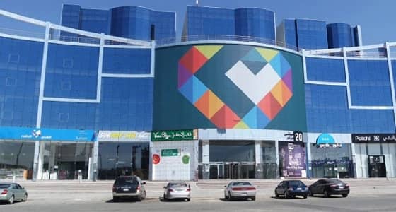 10 وظائف شاغرة بشركة " النهدي " الطبية بالرياض