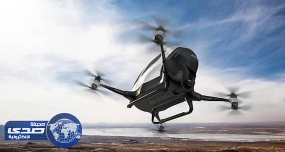 تعرف على موعد إطلاق التاكسي الجوي في دبي