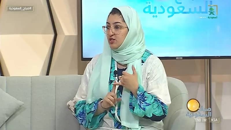 بالفيديو.. أخصائية توضح مدى فعالية الأعشاب لسد الشهية