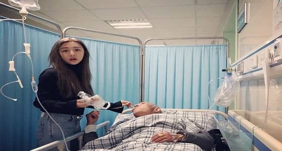 بالصور.. فتاة تحقق أمنية جدها بطريقة مذهلة قبل وفاته