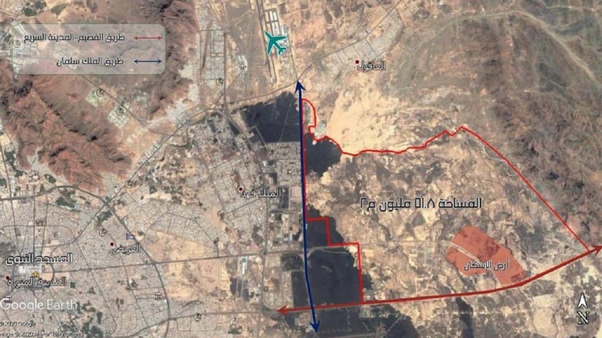 الموافقة على مخطط جنوب مطار المدينة المنورة