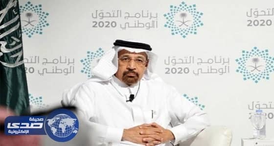 ⁠⁠⁠فتح باب العطاءات لمشروع طاقة الرياح بـ 400 ميجا في الجوف