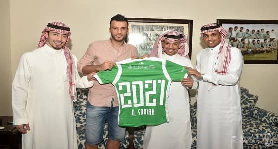 بالصور.. عمر السومة أهلاويًا حتى 2021