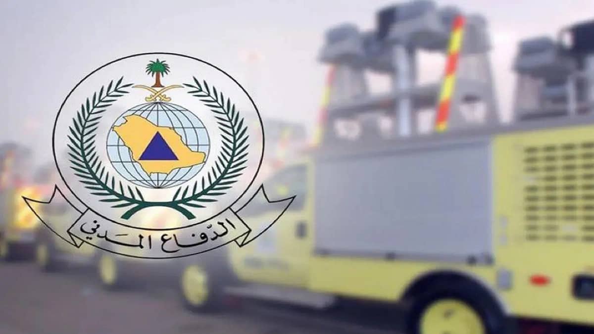 إخماد حريق في ارتداد محل تجاري بالمدينة المنورة