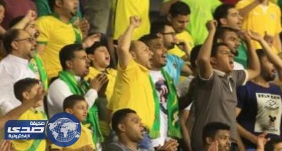 إدارة الخليج تشتري تذاكر مواجهة الرائد وتسير حافلات من سيهات للدمام