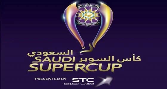 " الاتصالات السعودية " تنقل مباراة الهلال والإتحاد عبر قنوات جديدة