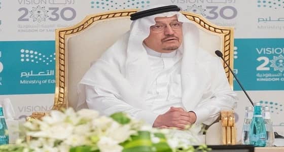 وزير التعليم: إلغاء نظام التقويم المستمر بدءآ من الصف الرابع