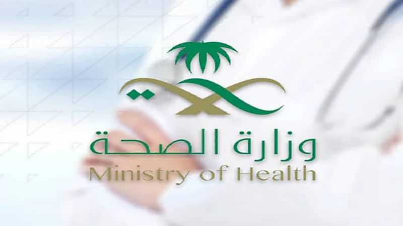 "الصحة" توجه نصائح للمصابين بفيروس كورونا