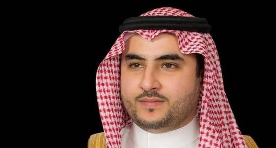 الأمير خالد بن سلمان عن أنباء قضية " خاشفجي " : شائعات مغرضة