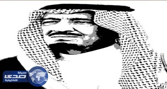 رسام يشارك بأكبر صورة للملك في الشرقية