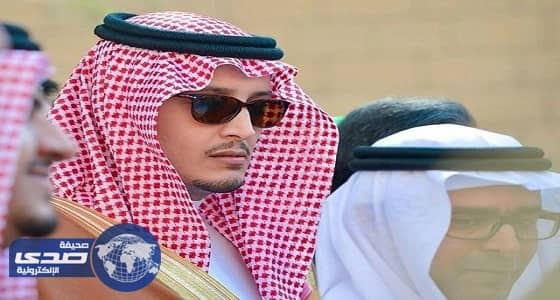 نائب أمير المنطقة الشرقية يعزي أسرة الشهيد التركي