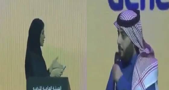 بالفيديو.. رد فعل " آل الشيخ " على مقدمة مؤتمر الترفيه عندما قالت : " سمُوَّك "