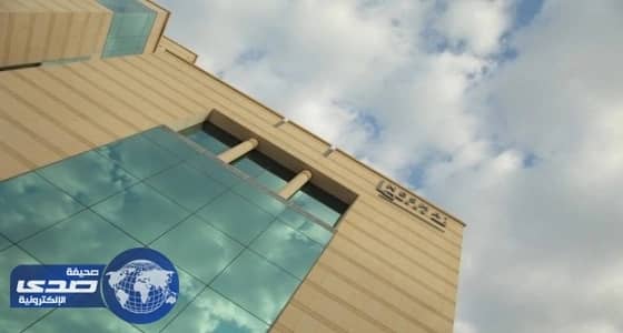 " نسما " تعلن وظائف شاغرة للرجال في الرياض