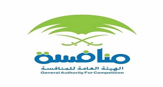 الهيئة العامة المنافسة تقاضى " بي إن سبورت " لمخالفتها النظام