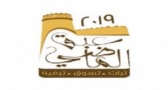 «عبق الماضي» يكرم صحيفة صدى علي التغطية المتميزة لفاعليات المهرجان 