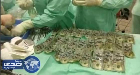 بالفيديو.. كولومبية تبتلع 7 آلاف دولار انتقامًا من زوجها