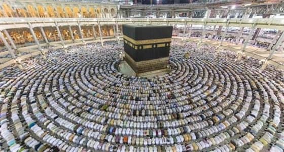  تعرف على الهيئة " الوهمية " التي أنشأها النظام القطري لمراقبة إدارة السعودية للحرمين