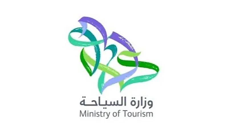 "السياحة" توضح هل يجب ترخيص منازل المواطنين الخاصة التي تؤجر للسياح