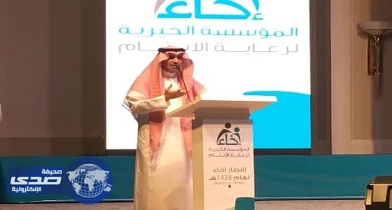 بالصور.. وزير العمل يكرم الداعمين والمتميزين من أبناء «إخاء»