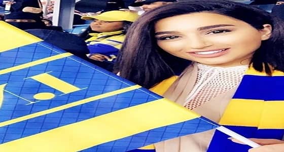 بالفيديو.. المغنية اللبنانية ناتاشا تساند النصر في لقاء الشباب