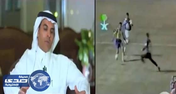بالفيديو.. " العيسى " يكشف حقيقة بلنتي مباراة النصر أمام الهلال