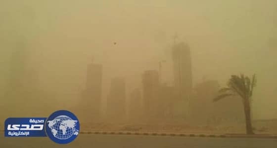 الأرصاد: غبار يحد من مستوى الرؤية الأفقية على مناطق متفرقة بالمملكة