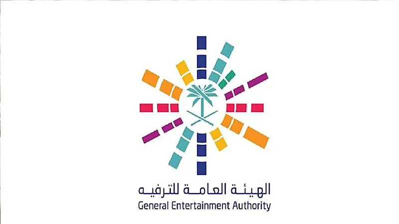 الترفيه تعلن موعد إطلاق مهرجان اوتلت للعلامات التجارية العالمية