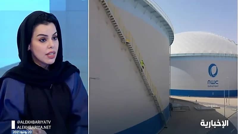 بالفيديو.. عهود الفاخري: تطبيق المياه الوطنية الإلكتروني يسهم في التحكم بكمية الاستهلاك الشهري