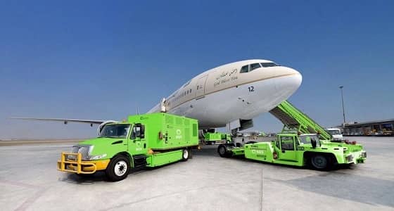 شركة الخدمات الأرضية تعلن عن وظائف إدارية شاغرة