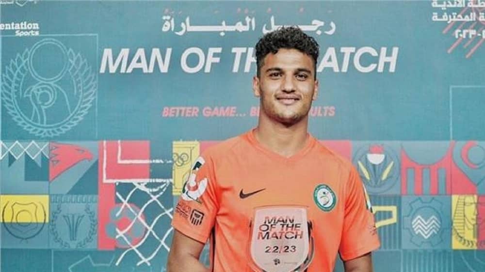 غياب ثنائي مصر عن مواجهة بنين