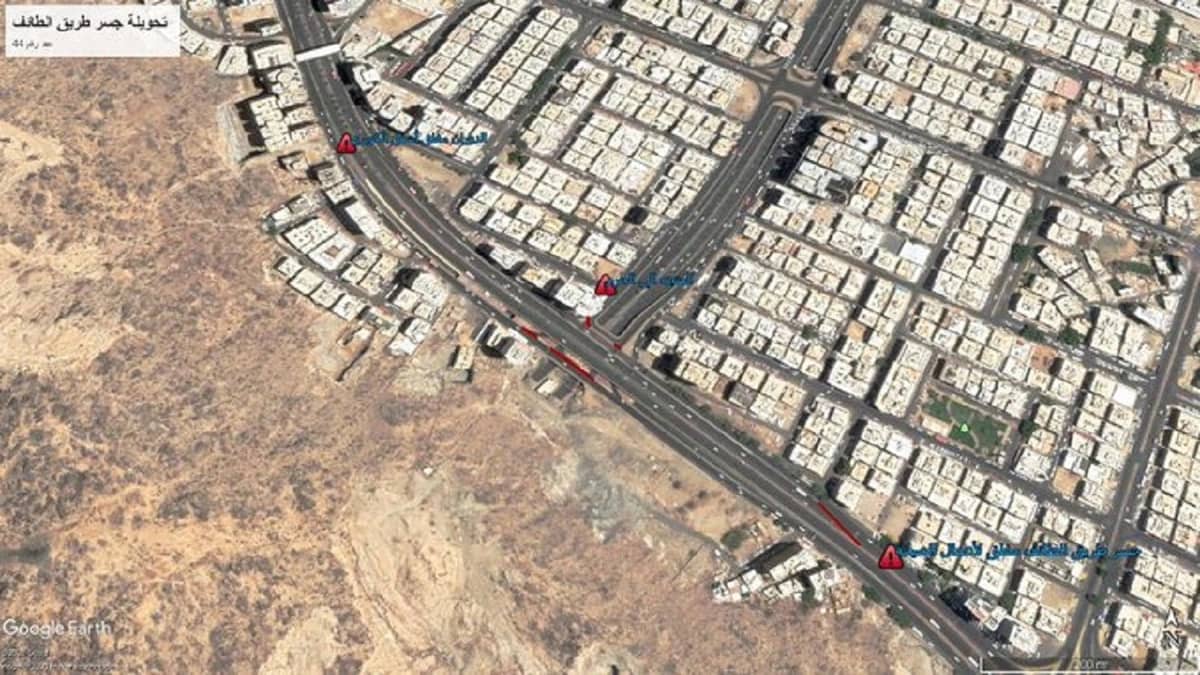 إغلاق جسر طريق الطائف مع طريق الملك خالد