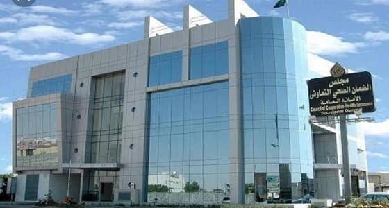 60 دقيقة أمام شركات التأمين للرد على تحمل تكاليف العلاج