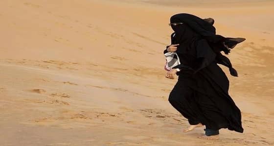 العثور على فتاة تبوك المفقودة بمنطقة جبلية