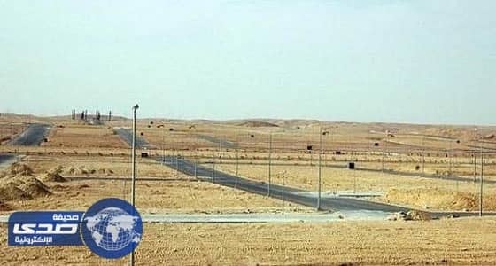 الإسكان تتواصل مع أصحاب الأراضي البيضاء لمشاركة شركات التطوير العقاري في تطويرها