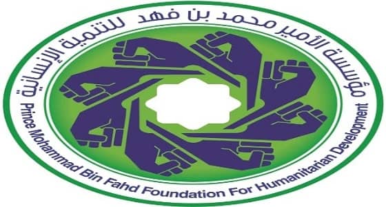 414 فرصة وظيفية لذوي الاحتياجات الخاصة في الدمام