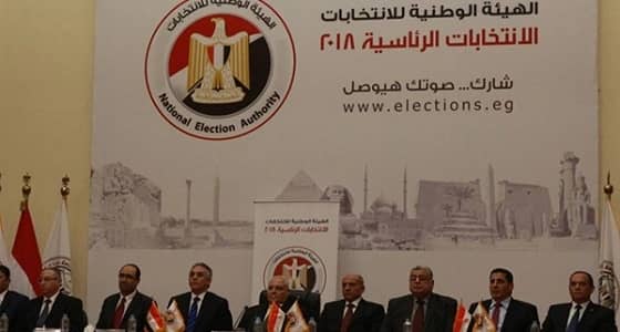 " الوطنية للانتخابات " : مرشحي الرئاسة المصرية السيسي وموسى مصطفى