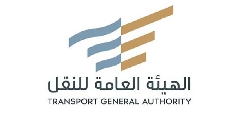 هيئة النقل تحدث لائحة نشاط الأجرة وتلغي شرط العمر للسائق