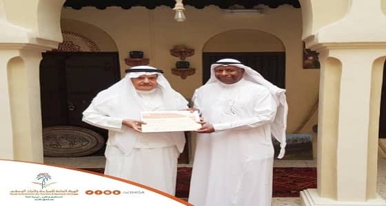 " هيئة السياحة " تمنح ترخيص لأول فندق تراثي في الأحساء