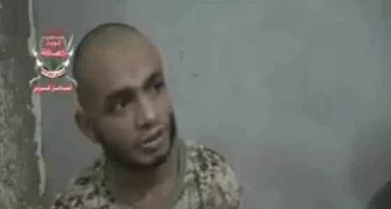 بالفيديو.. أسير حوثي نتقاضى 15.000 ريال شهريًا