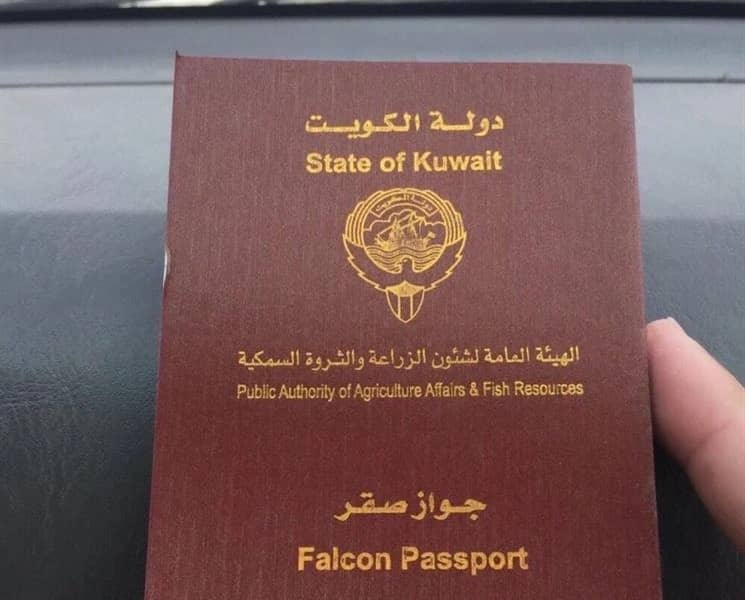 بدء إصدار جوازات سفر للطيور والحيوانات الأليفة في عدة دول خليجية